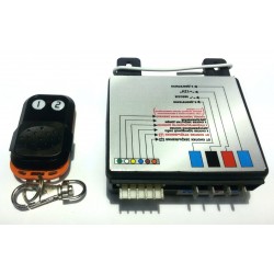 Блок управления реечным электроприводом