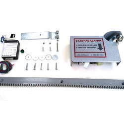 привод - содержимое комплекта